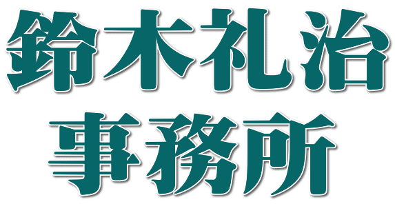 ��ؗ玡  ������
